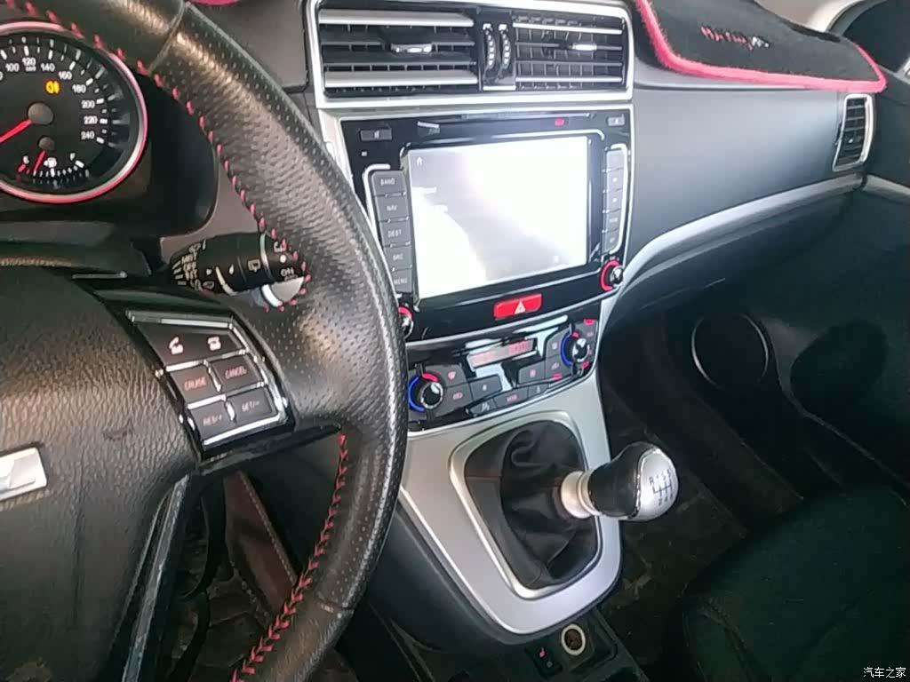 Haval H6, 2017 13