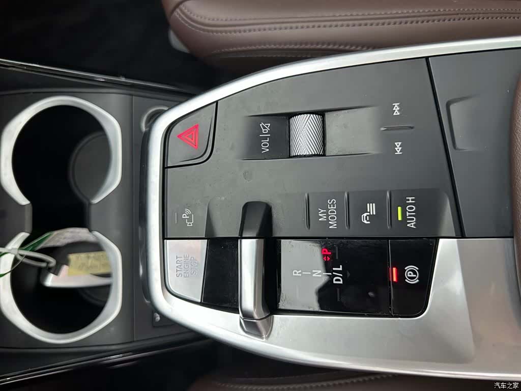 BMW X1, 2023 19