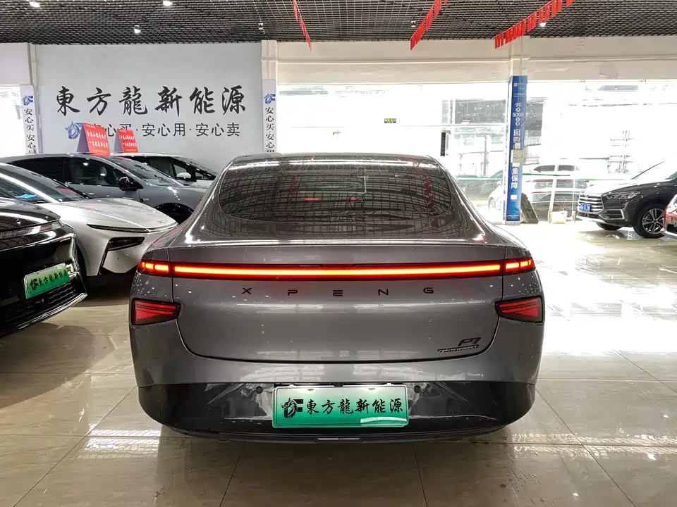 XPENG P7