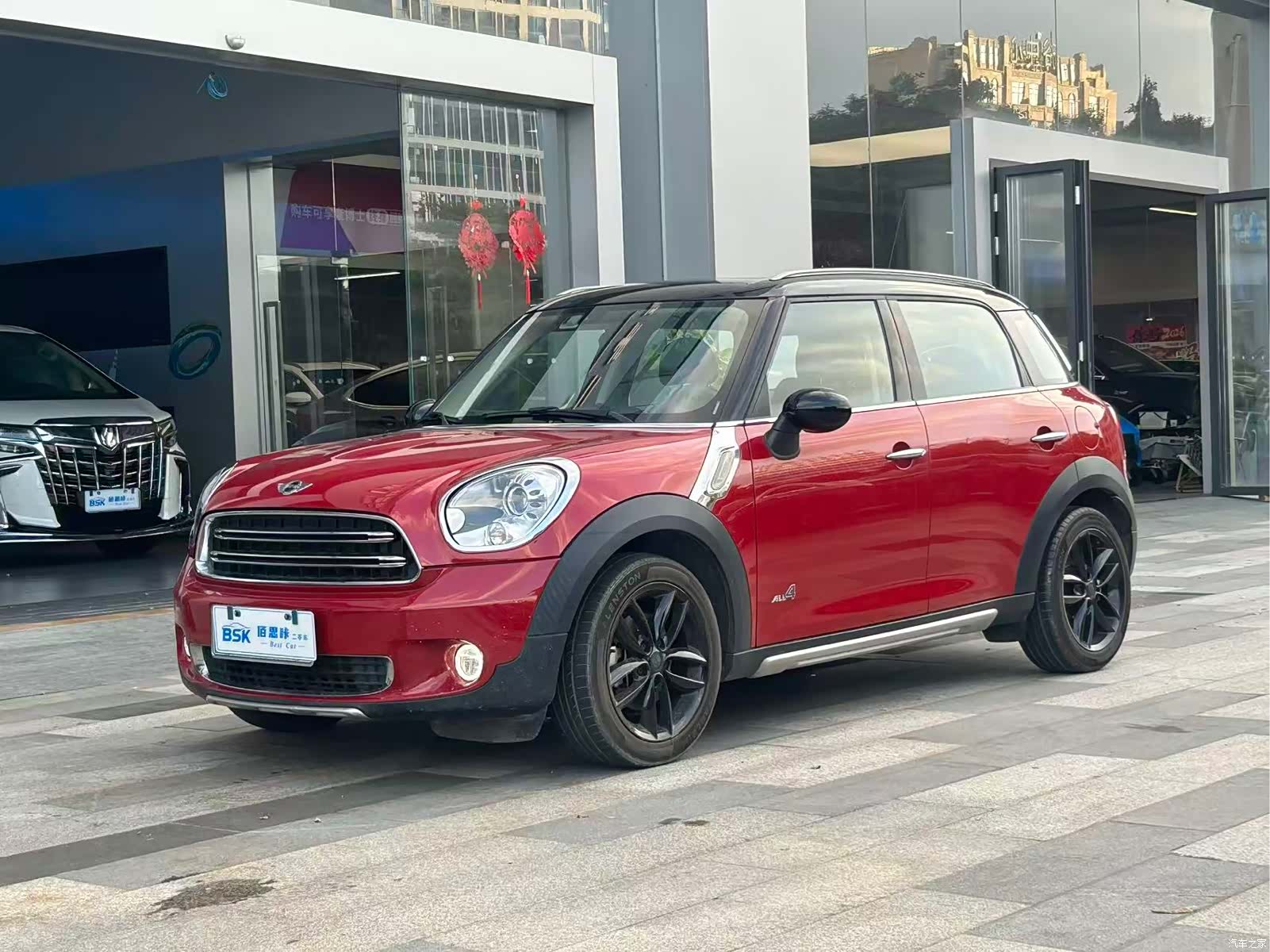 Mini Countryman, 2014 1