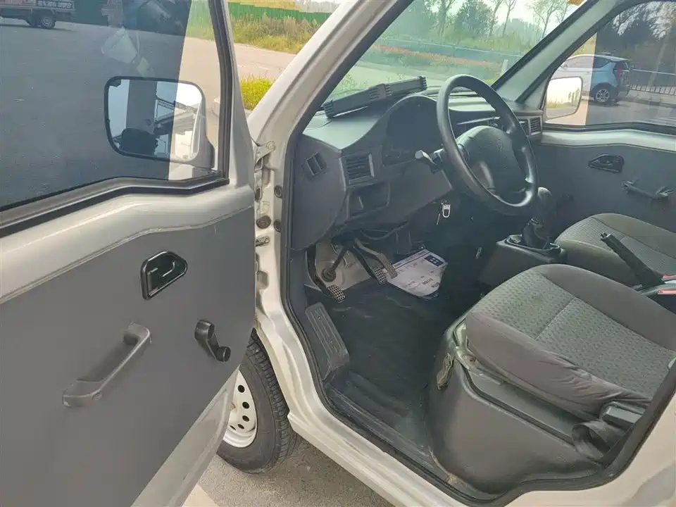 Wuling Light of Wuling