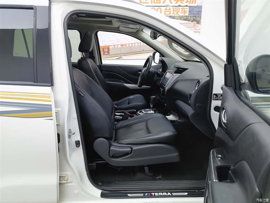 Nissan Terra, 2020 23