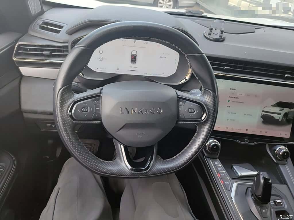 Lynk & Co 01, 2023 7