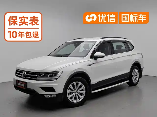 Volkswagen Tiguan L 2017 — купить из Китая под заказ