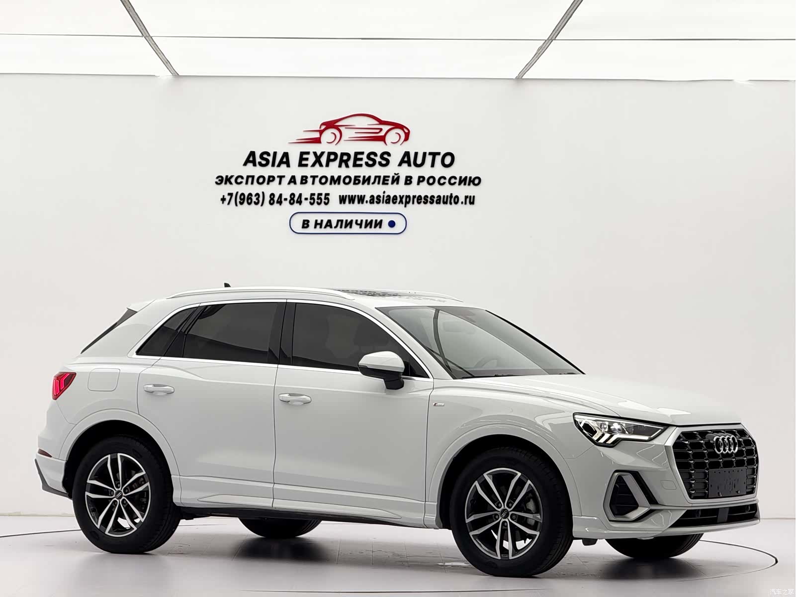 Audi Q3, 2022 3