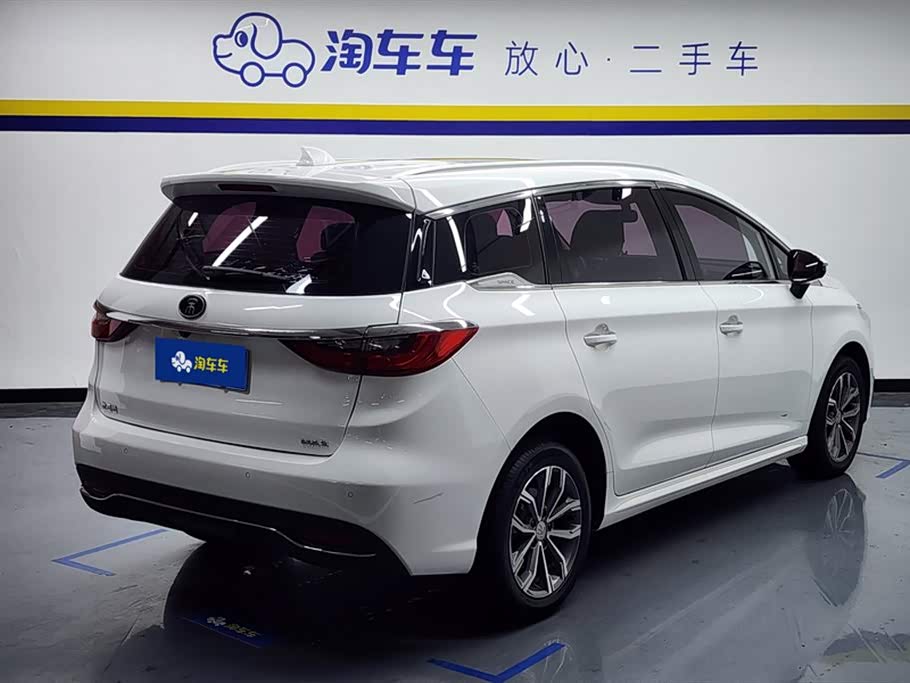 BYD Song MAX