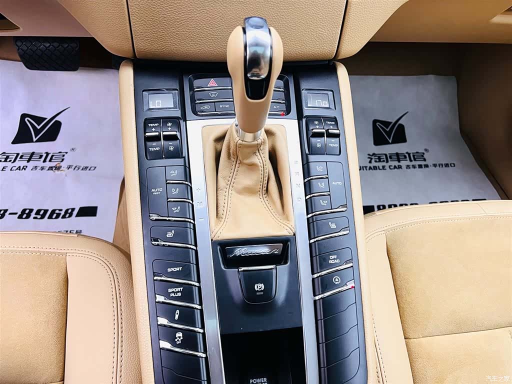 Porsche Macan, 2014 14