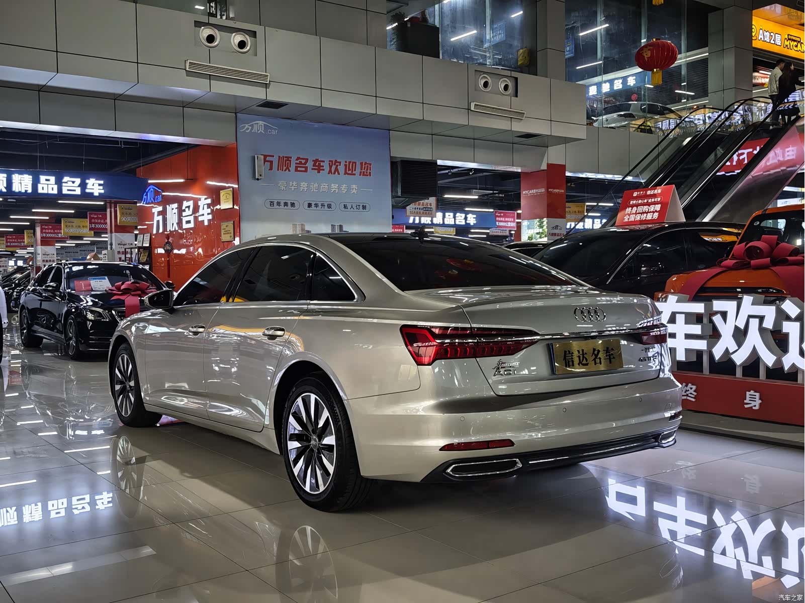 Audi A6L, 2019 15