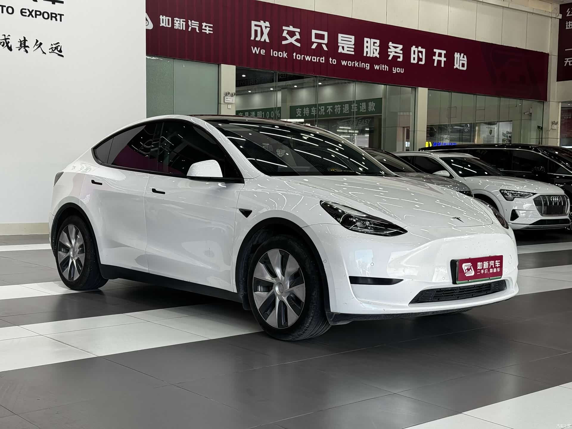 Tesla Model Y, 2023 2