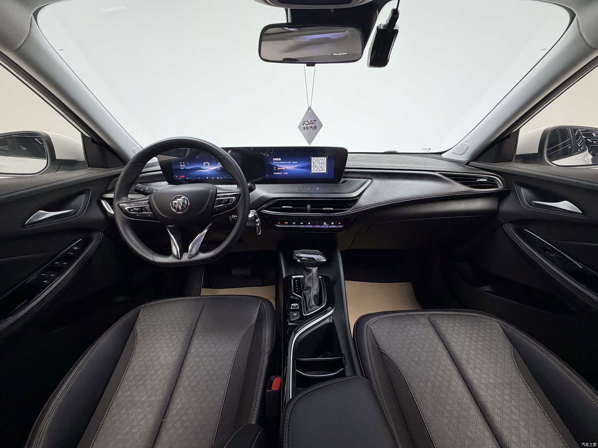 Buick Verano, 2023 14