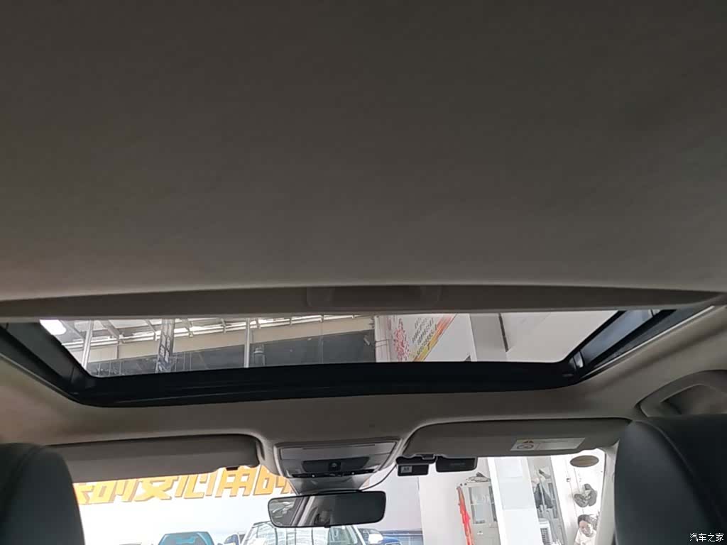 Honda Integra, 2024 18