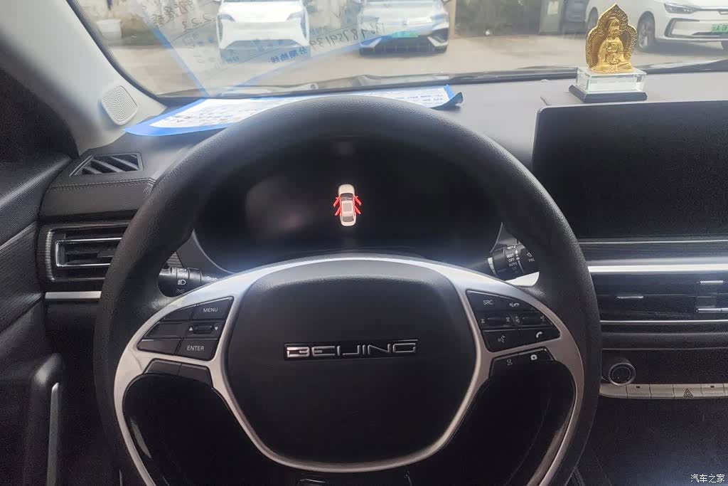 BAIC EU7, 2022 13