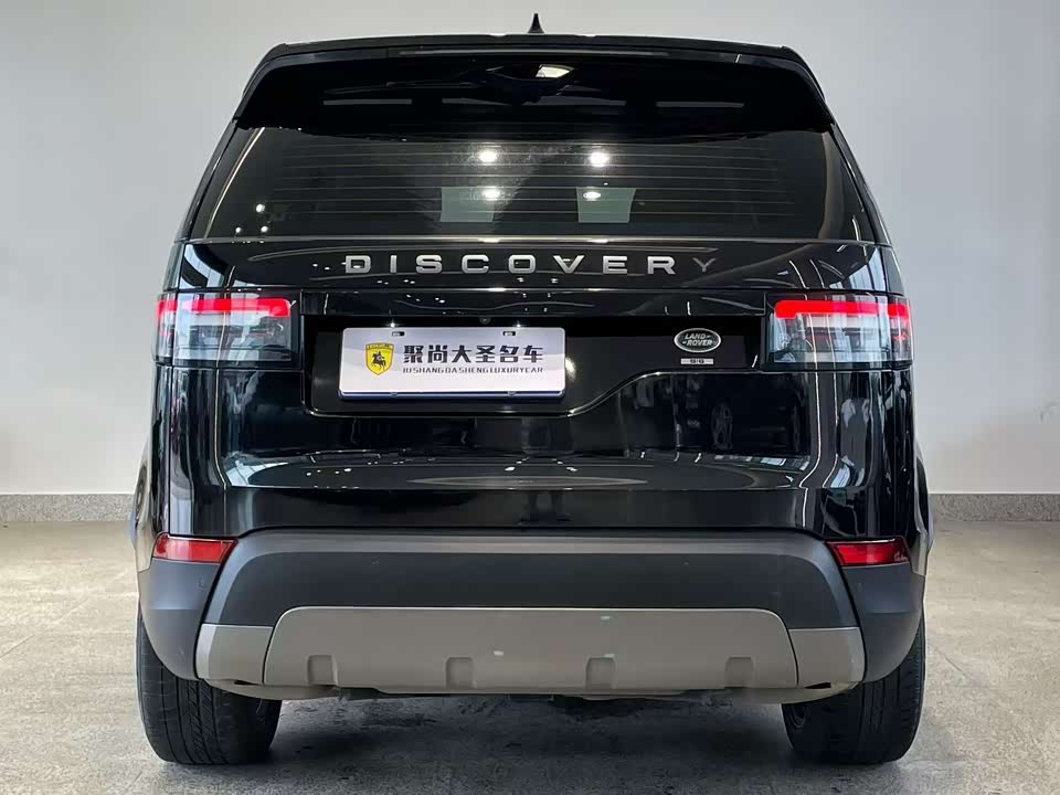 Land Rover discover