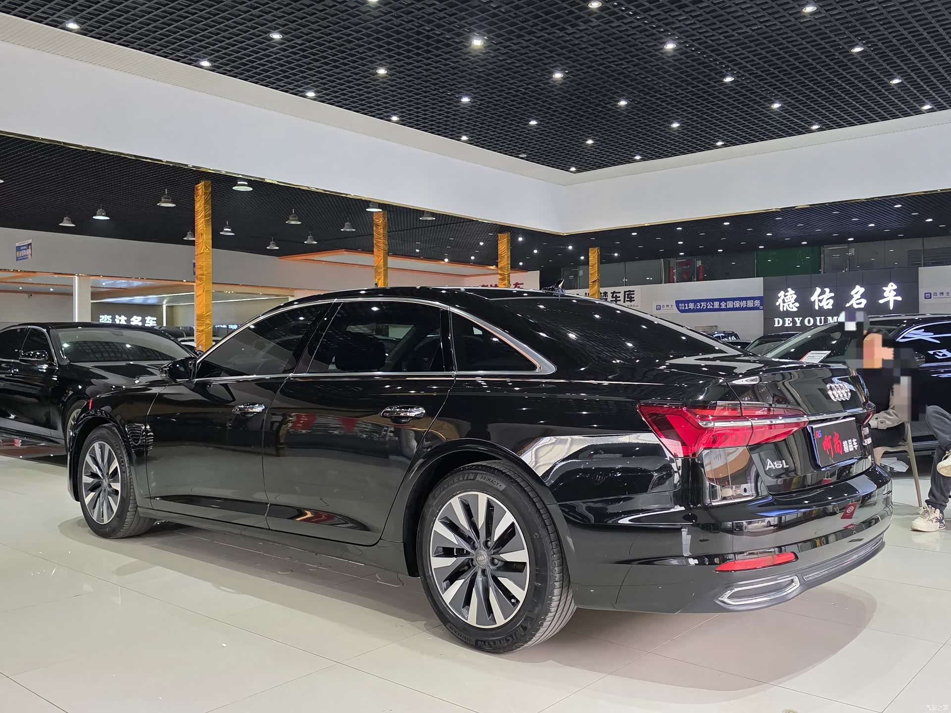 Audi A6L, 2020 13
