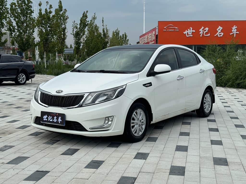 Kia K2