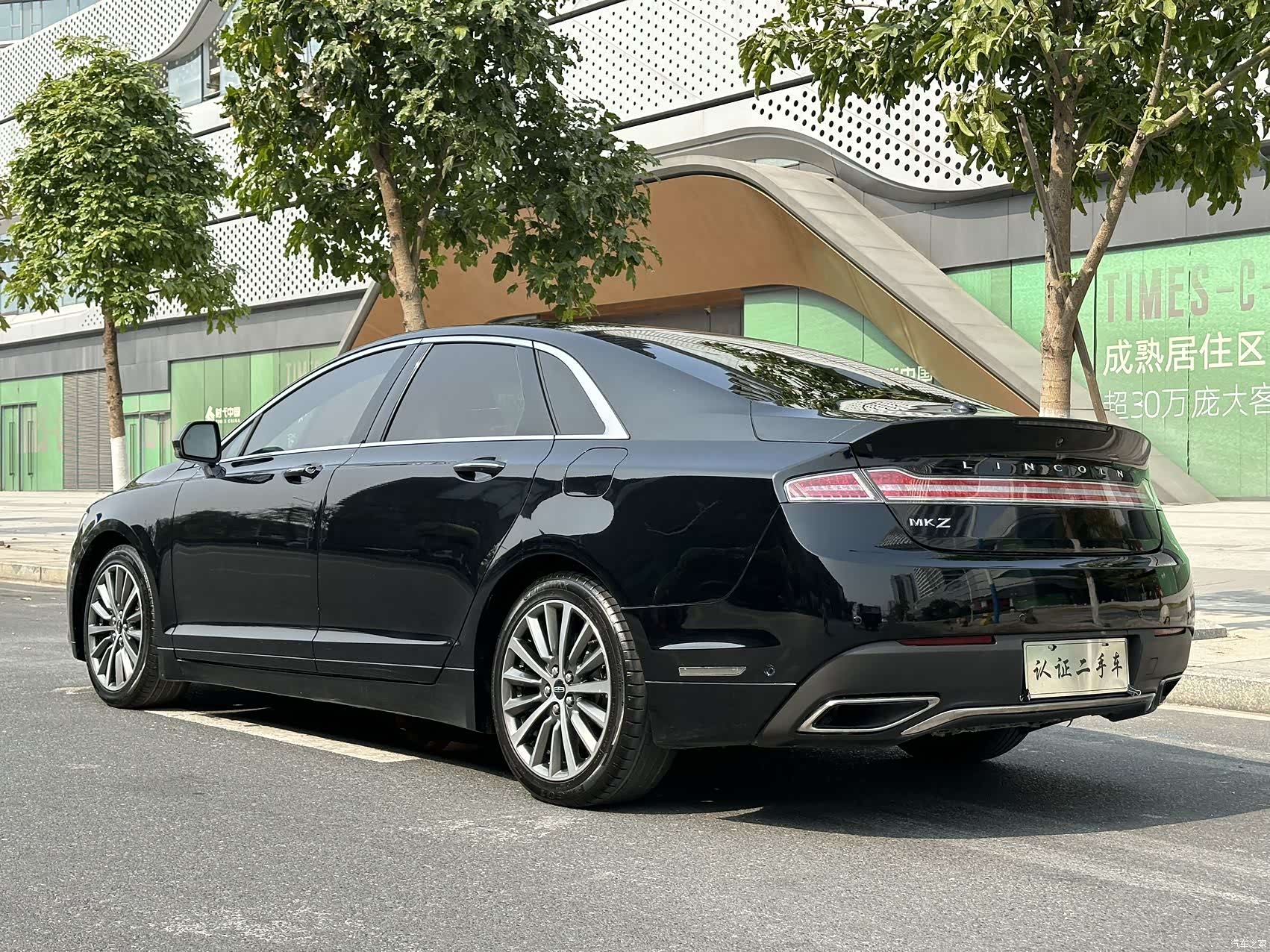 Lincoln MKZ, 2019 7
