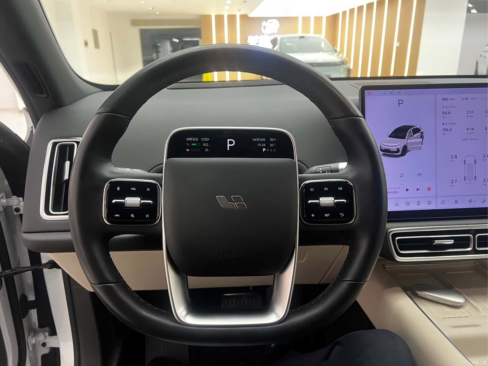 Li Auto L6, 2024 18