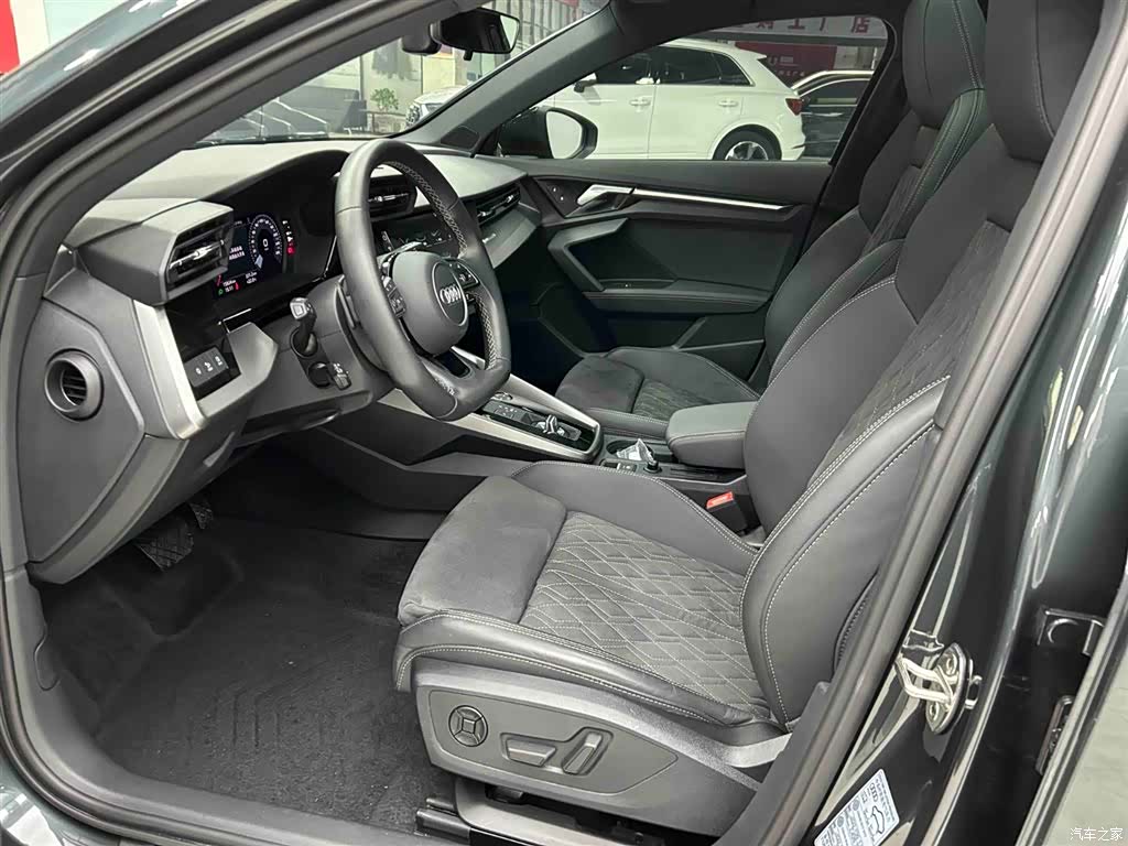 Audi A3, 2023 11