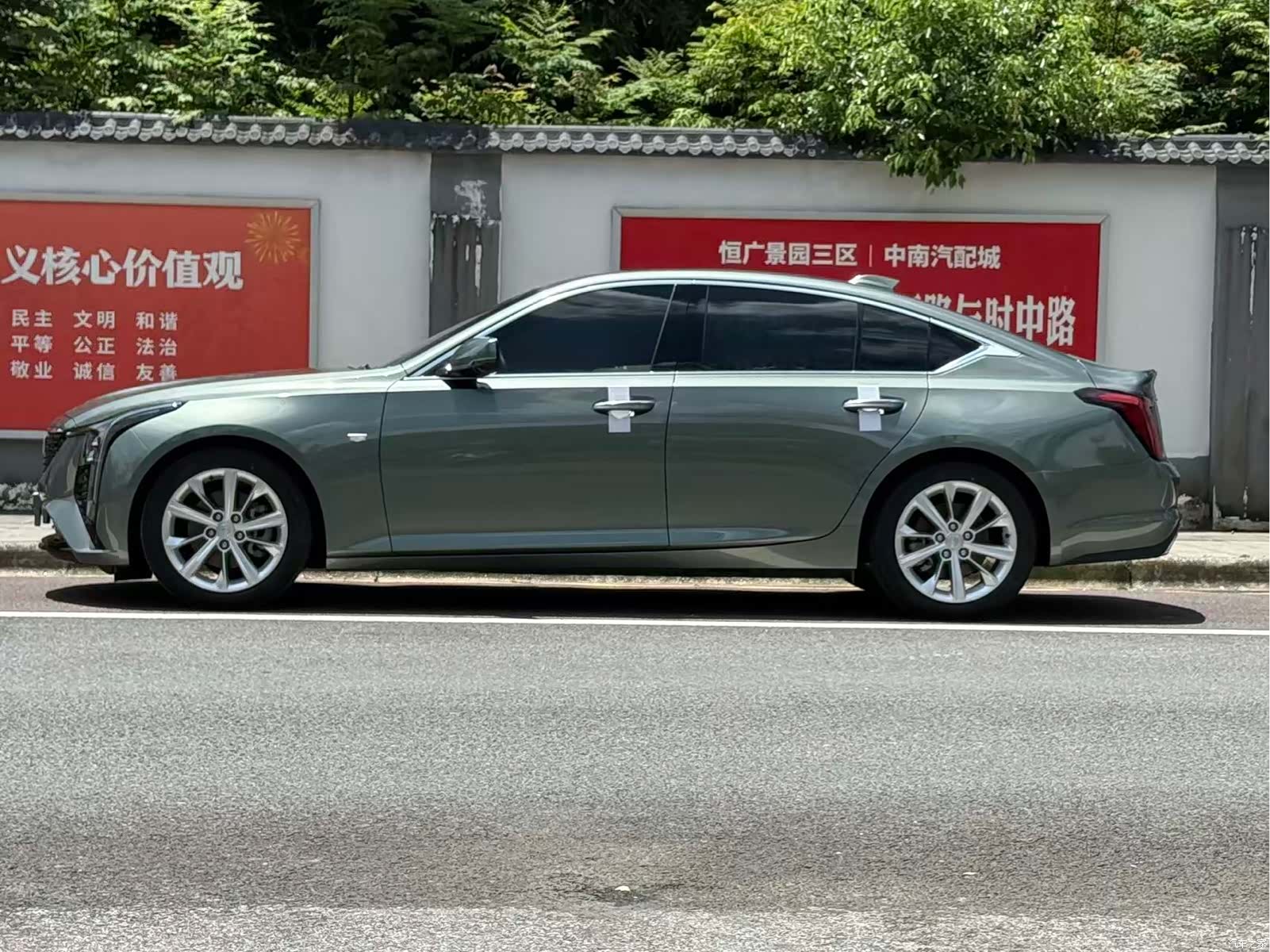 Cadillac CT5, 2024 3