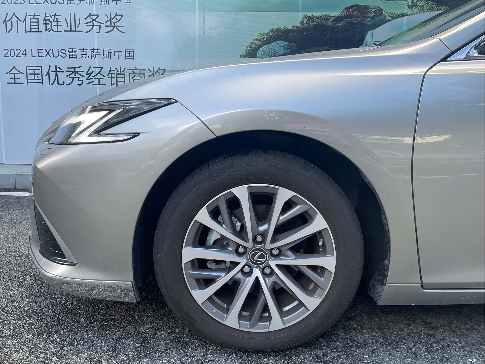 Lexus ES, 2025 15