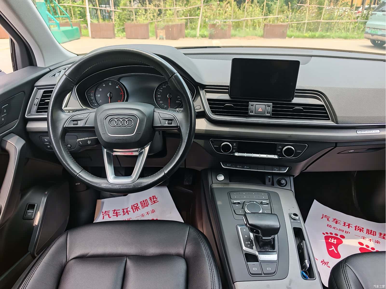 Audi Q5L, 2019 12