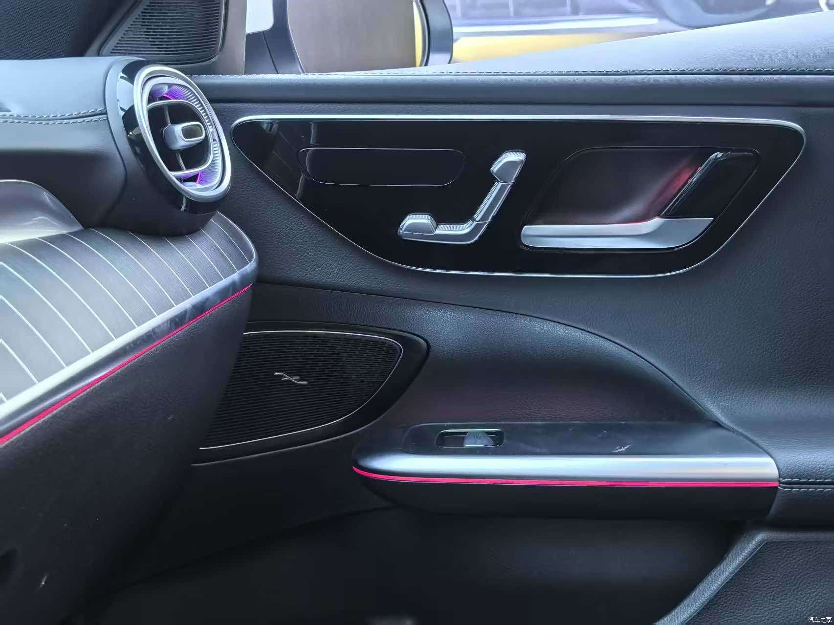 Mercedes-Benz C-Class, 2023 9
