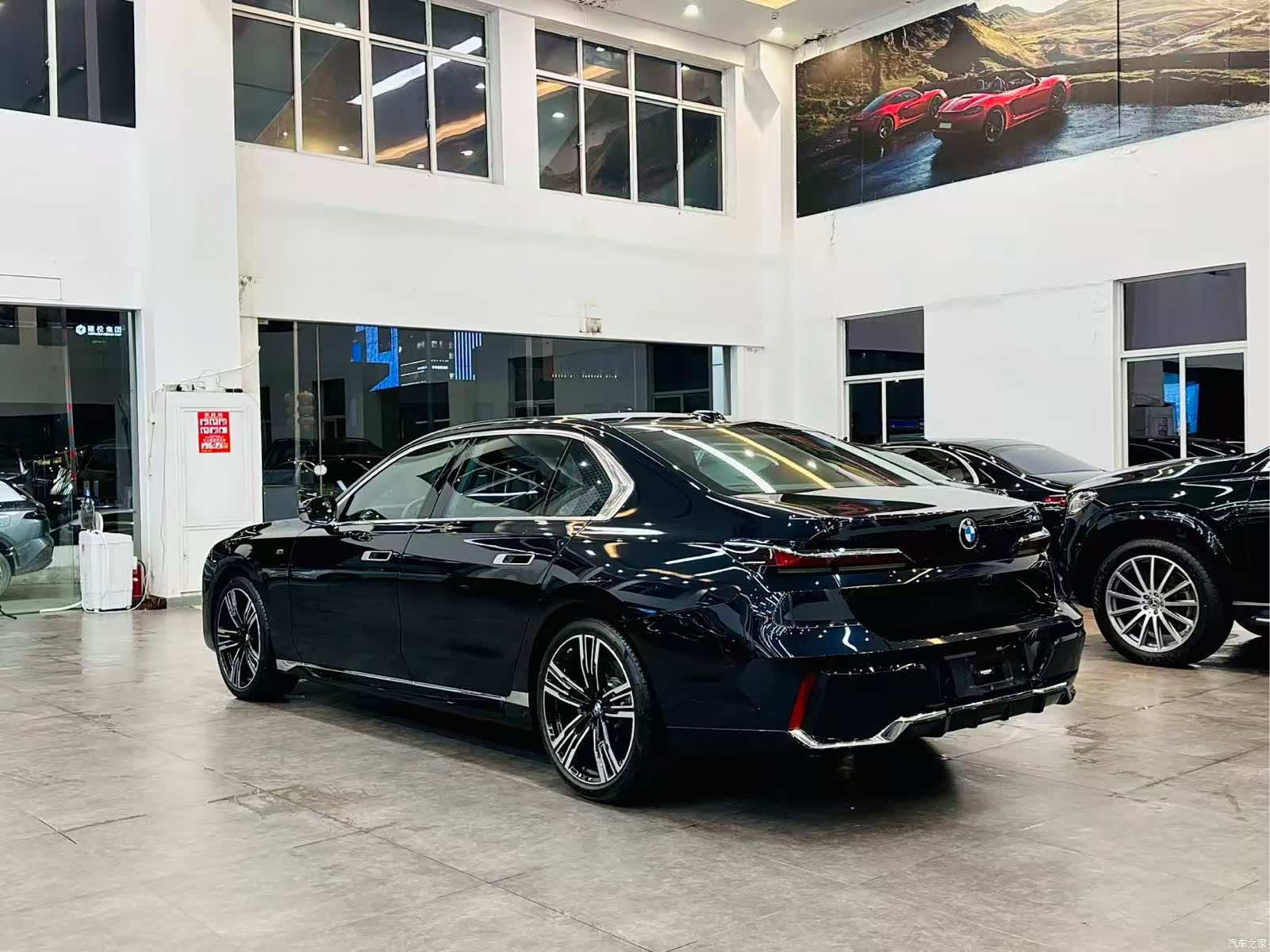BMW 7 Series, 2025 4