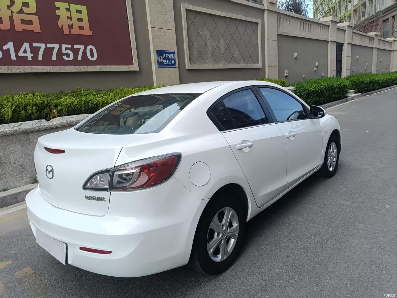 Mazda 3, 2014 13