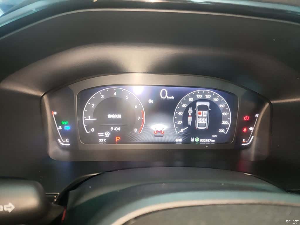 Honda Breeze, 2023 12