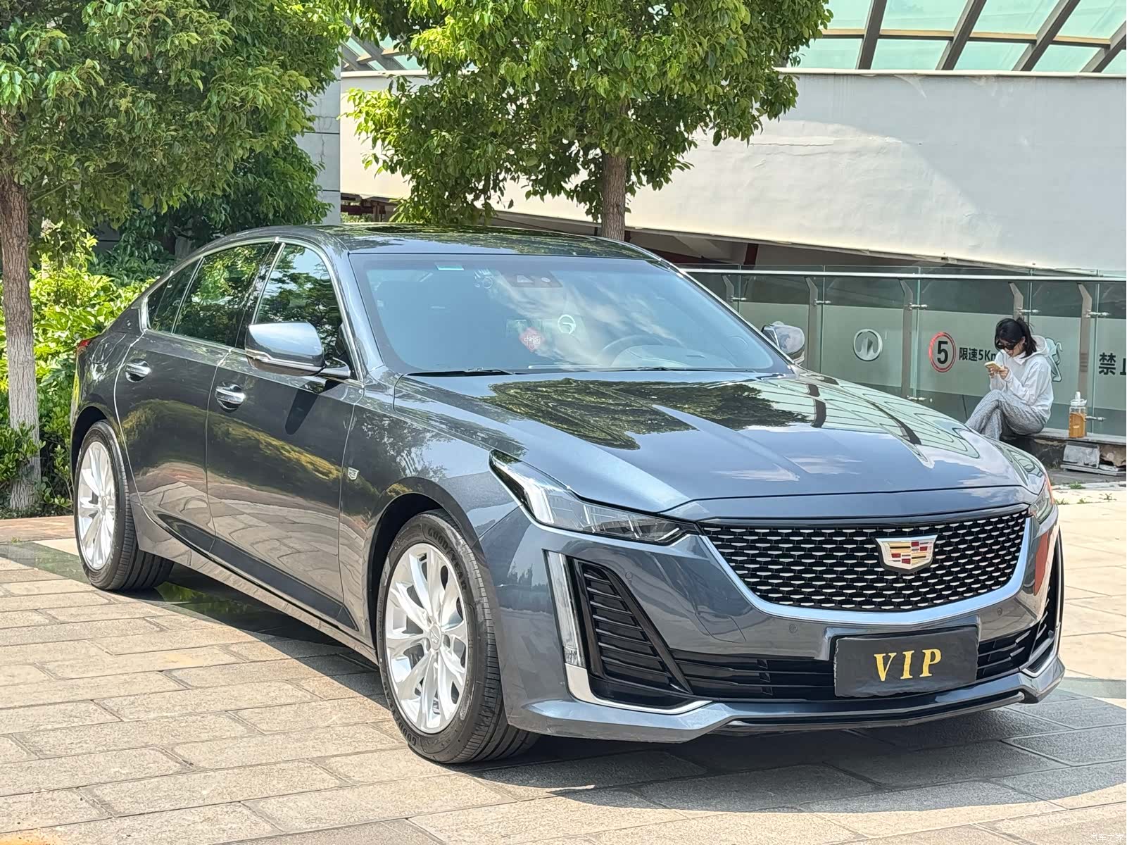 Cadillac CT5, 2021 3