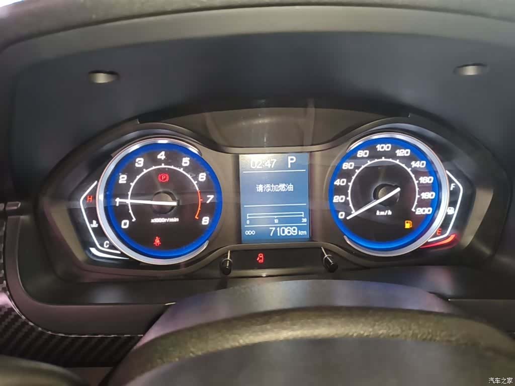BAIC X25, 2018 12