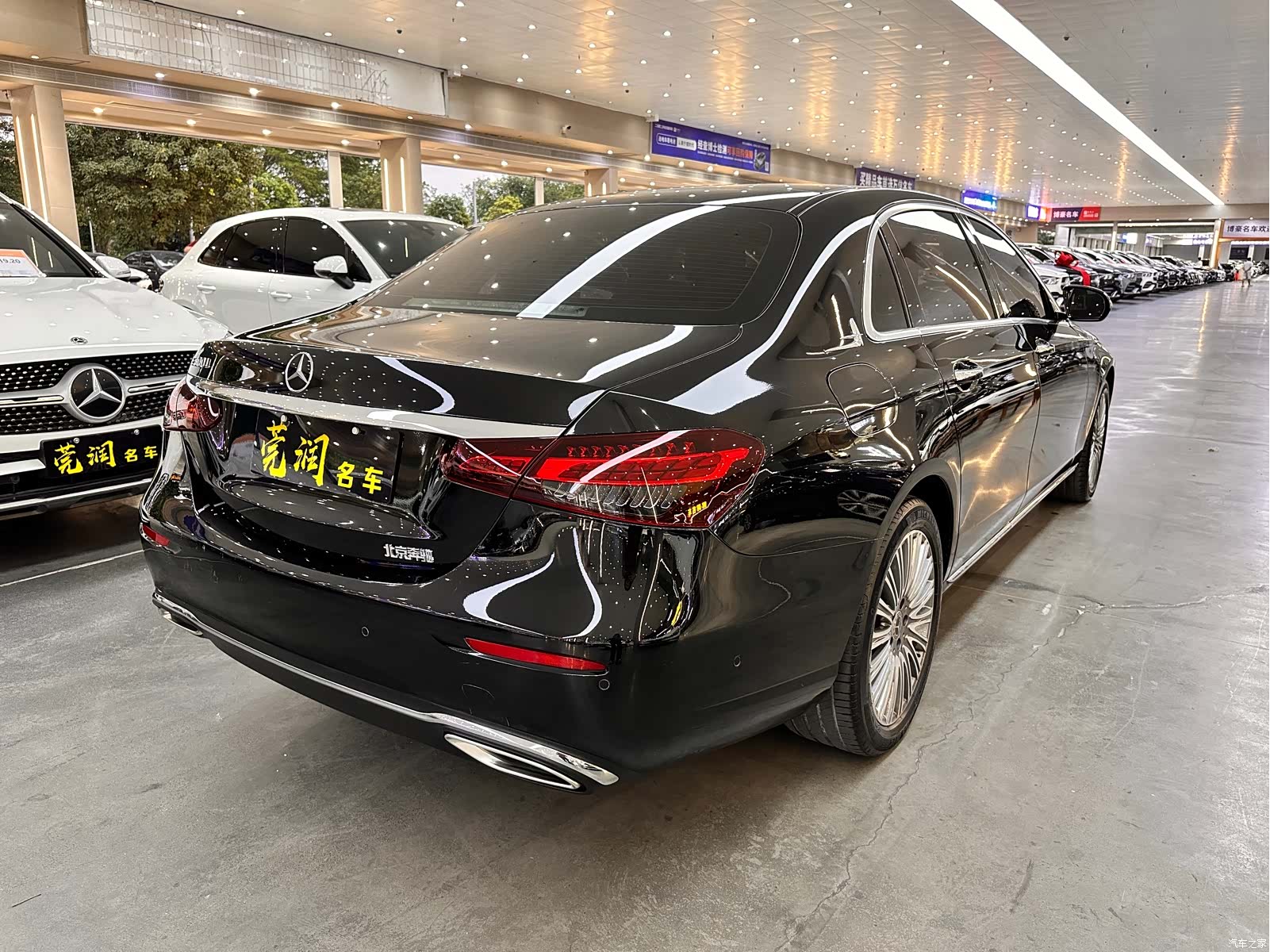 Mercedes-Benz E-Class, 2021 17