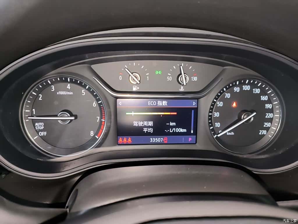 Buick Regal, 2022 12