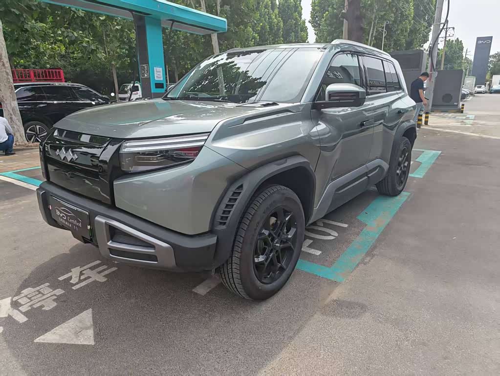 Fangchengbao 3