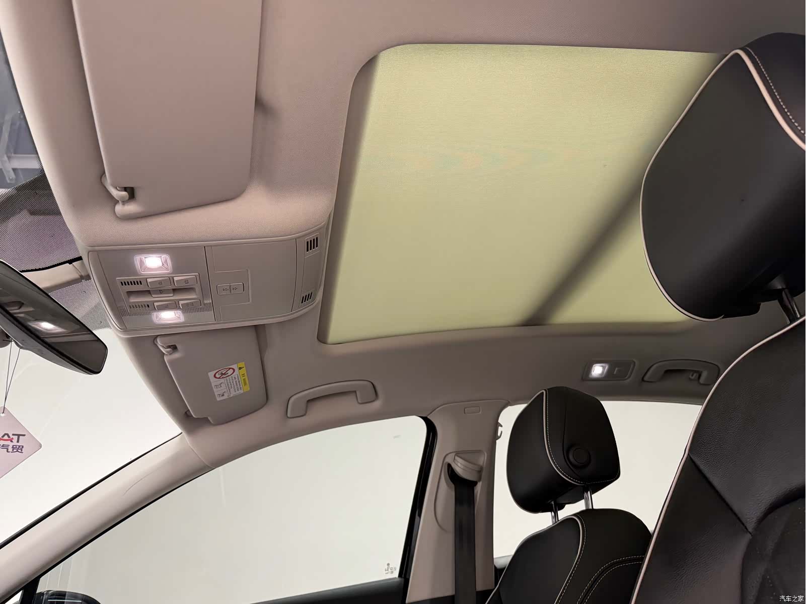 Volkswagen Magotan, 2023 14