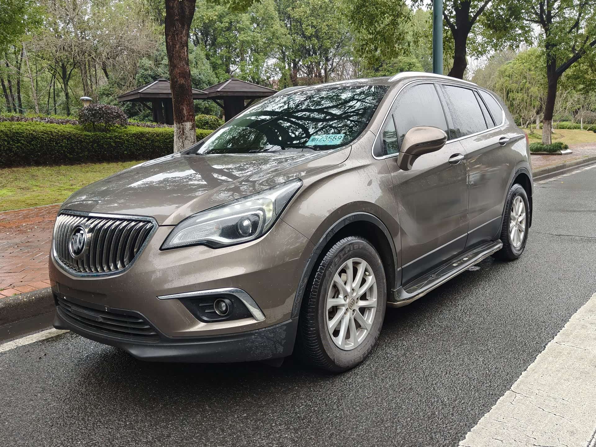 Buick Envision Plus, 2015 1