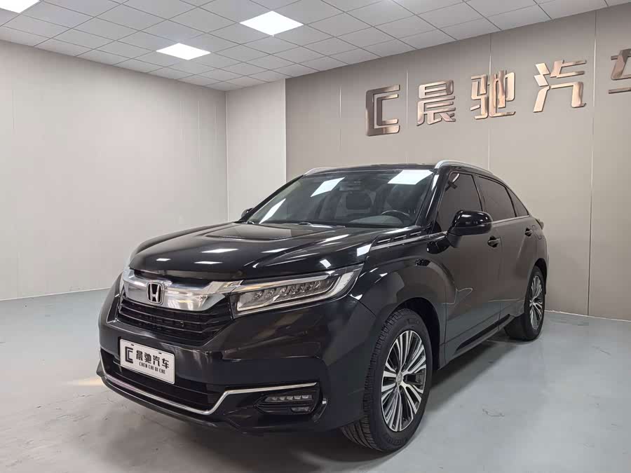 Honda Avancier