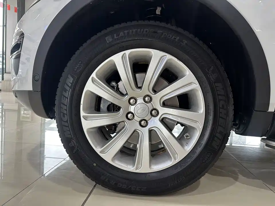 Land Rover Discover Shenxing