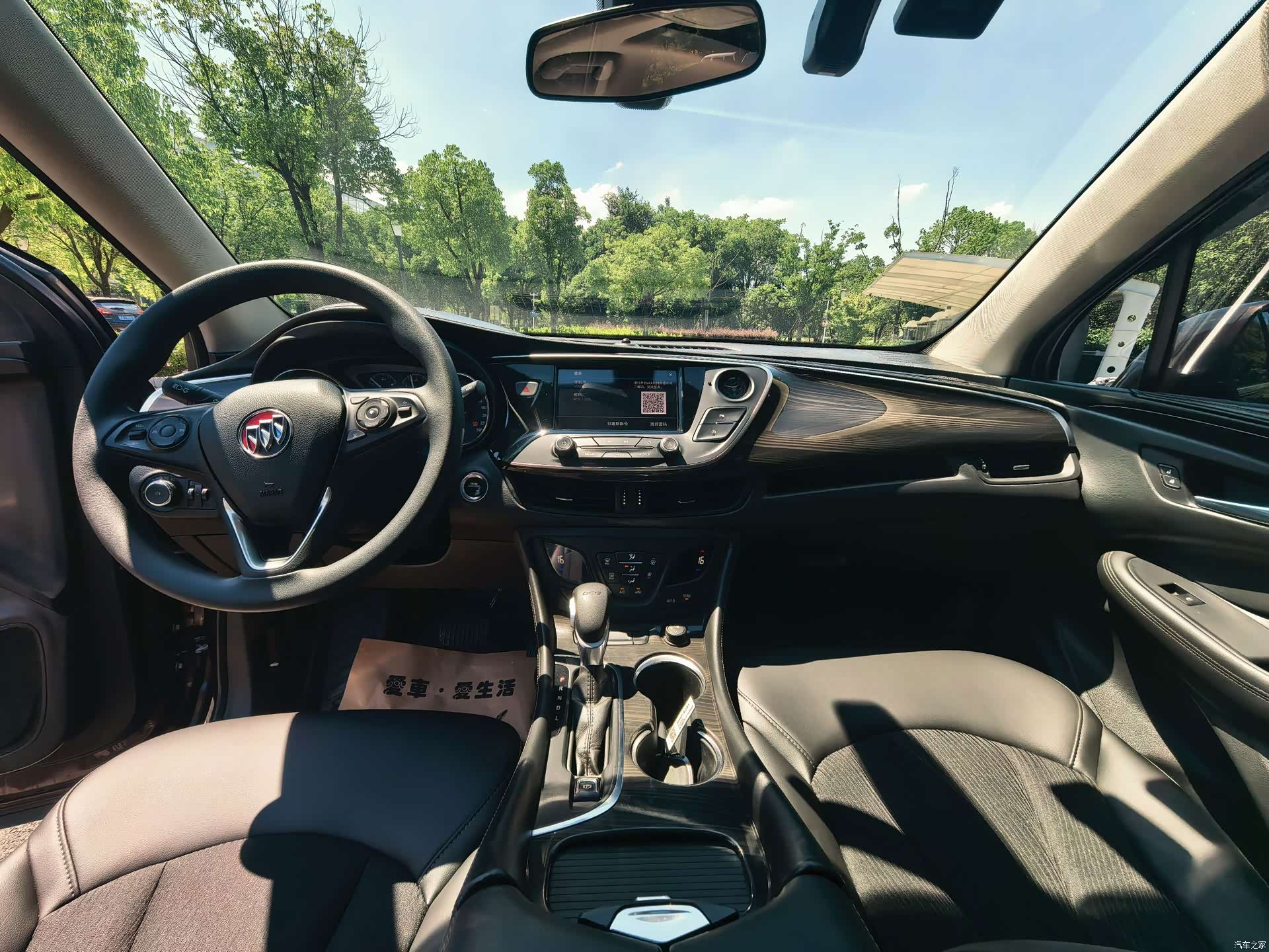 Buick Envision Plus, 2020 все фото