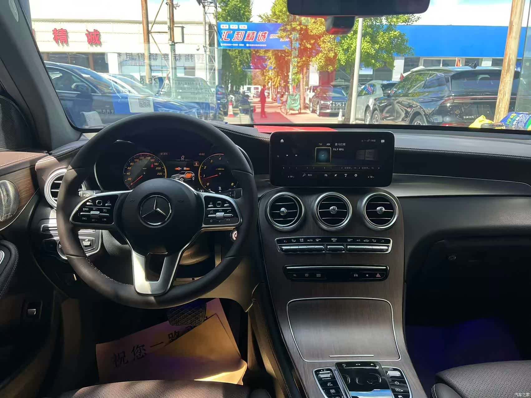 Mercedes-Benz GLC, 2022 27