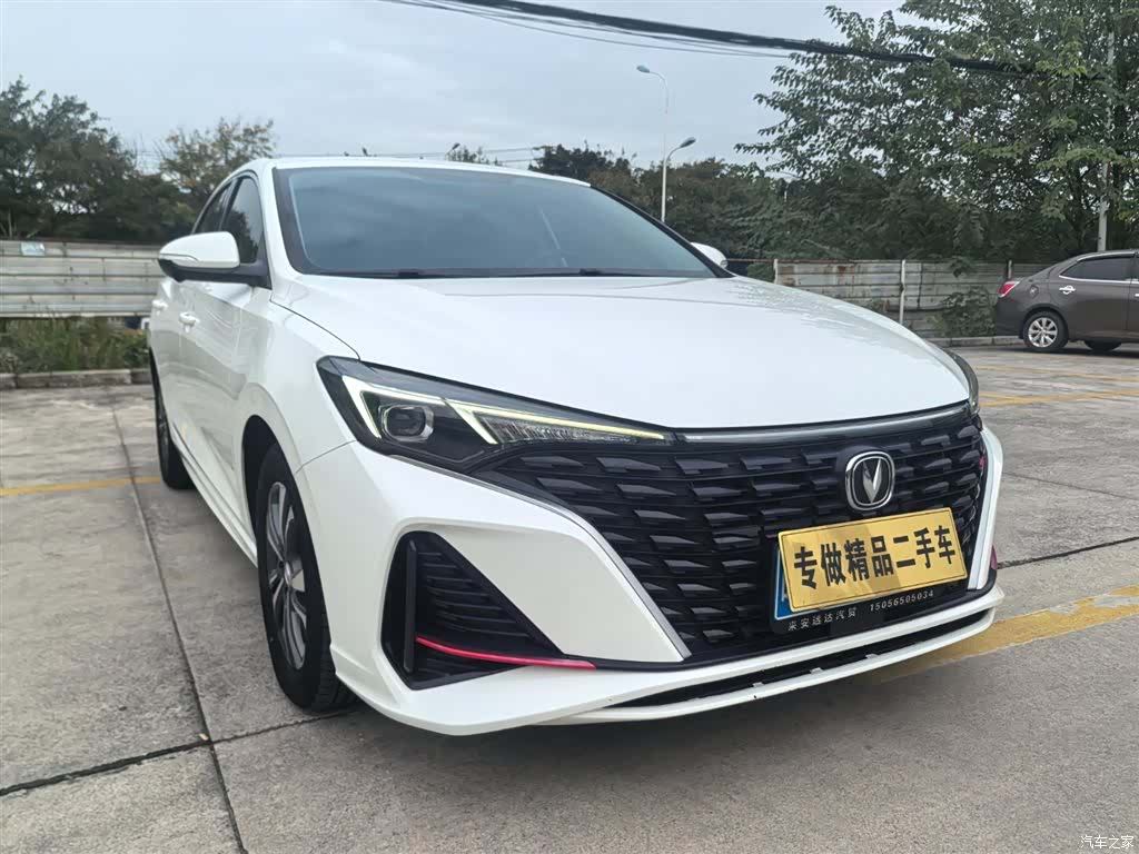 Changan Eado, 2023 3