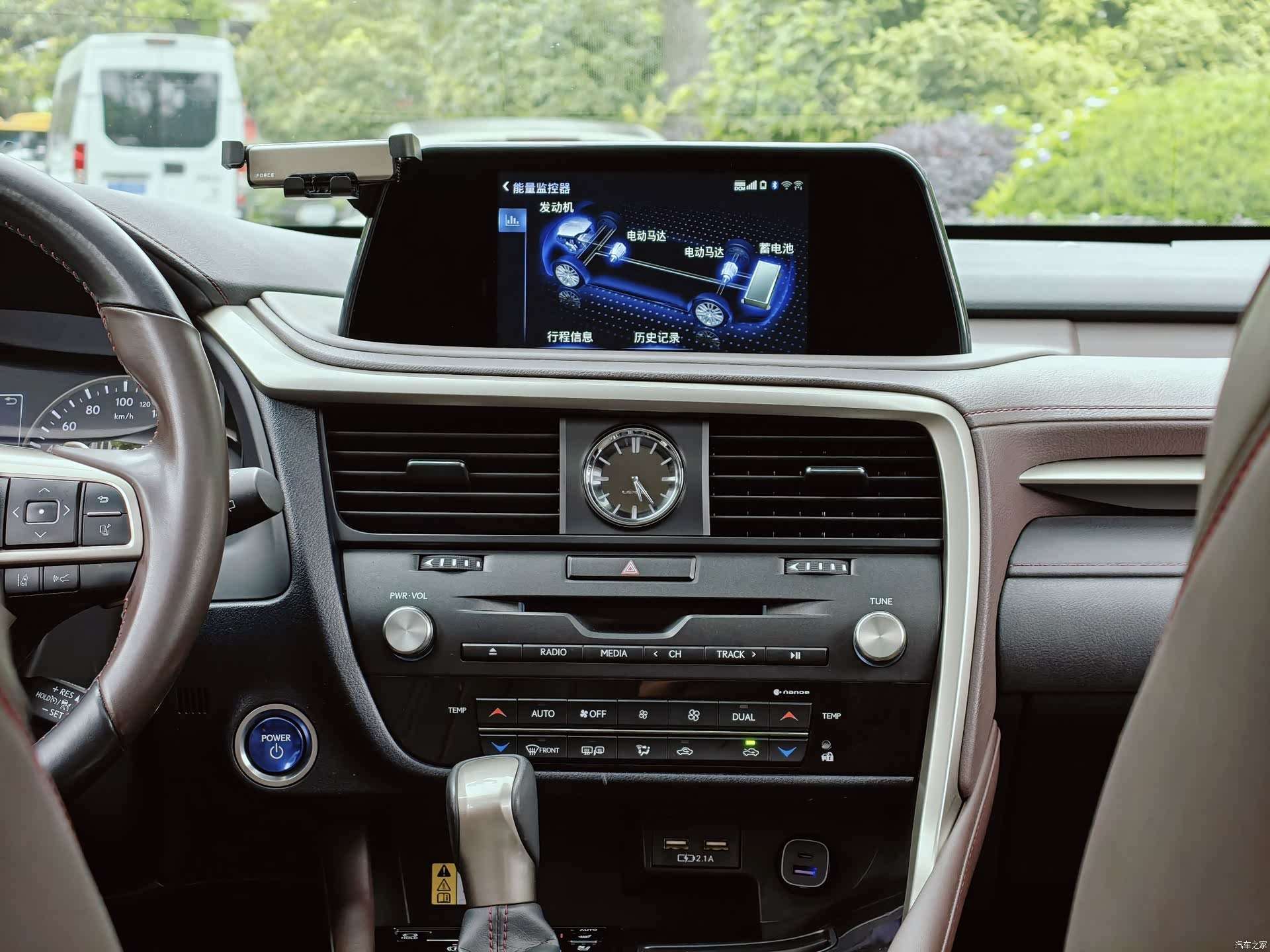 Lexus RX, 2021 13