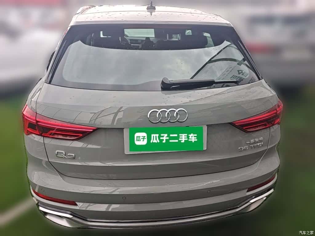 Audi Q3, 2024 10
