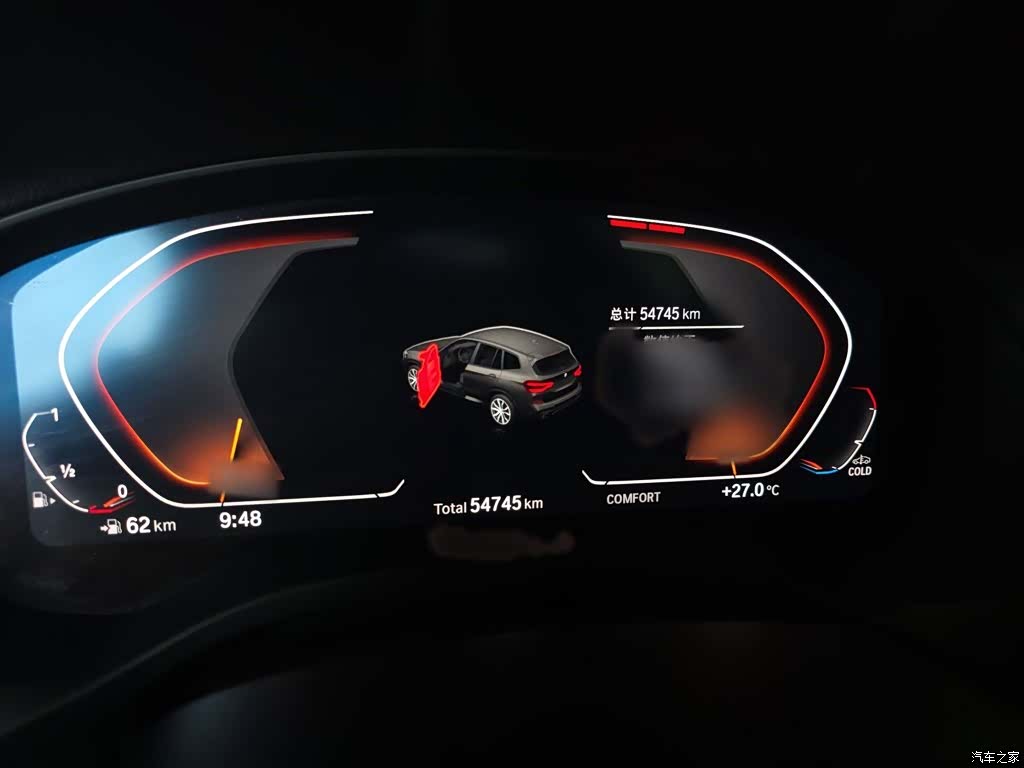 BMW X3, 2021 4