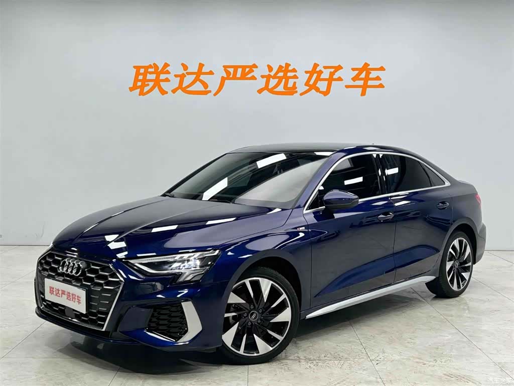 Audi A3, 2023 1