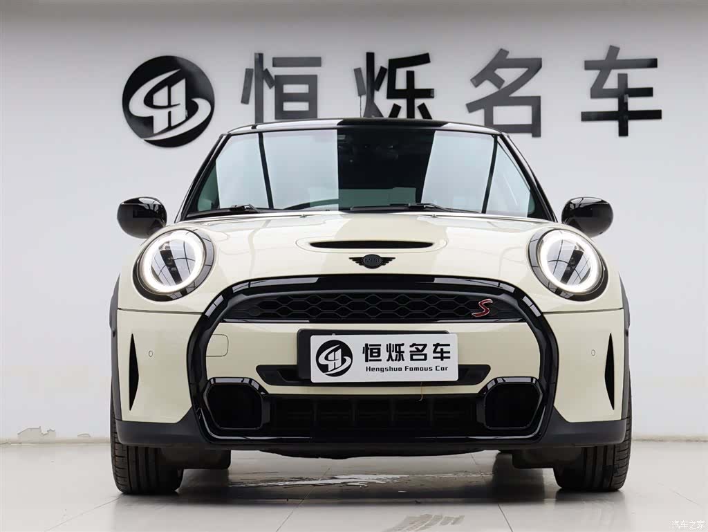 Mini Cooper, 2022 31