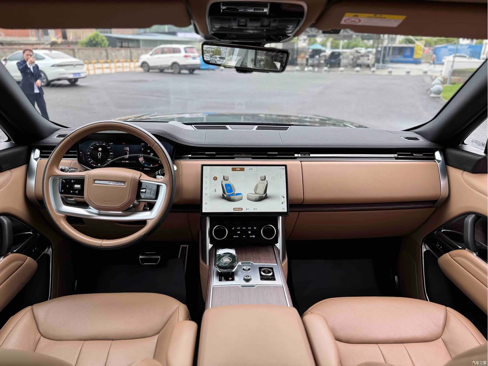 Land Rover Range Rover, 2023 7
