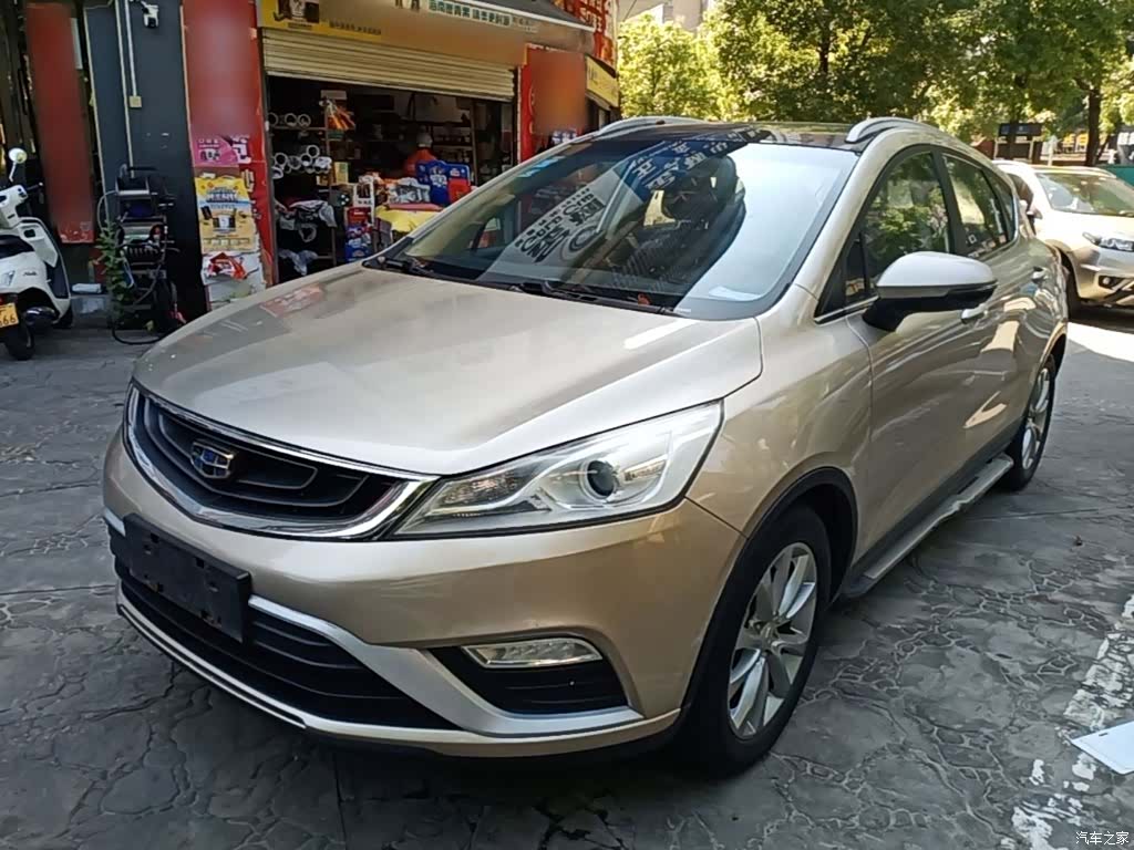 Geely Emgrand, 2017 1