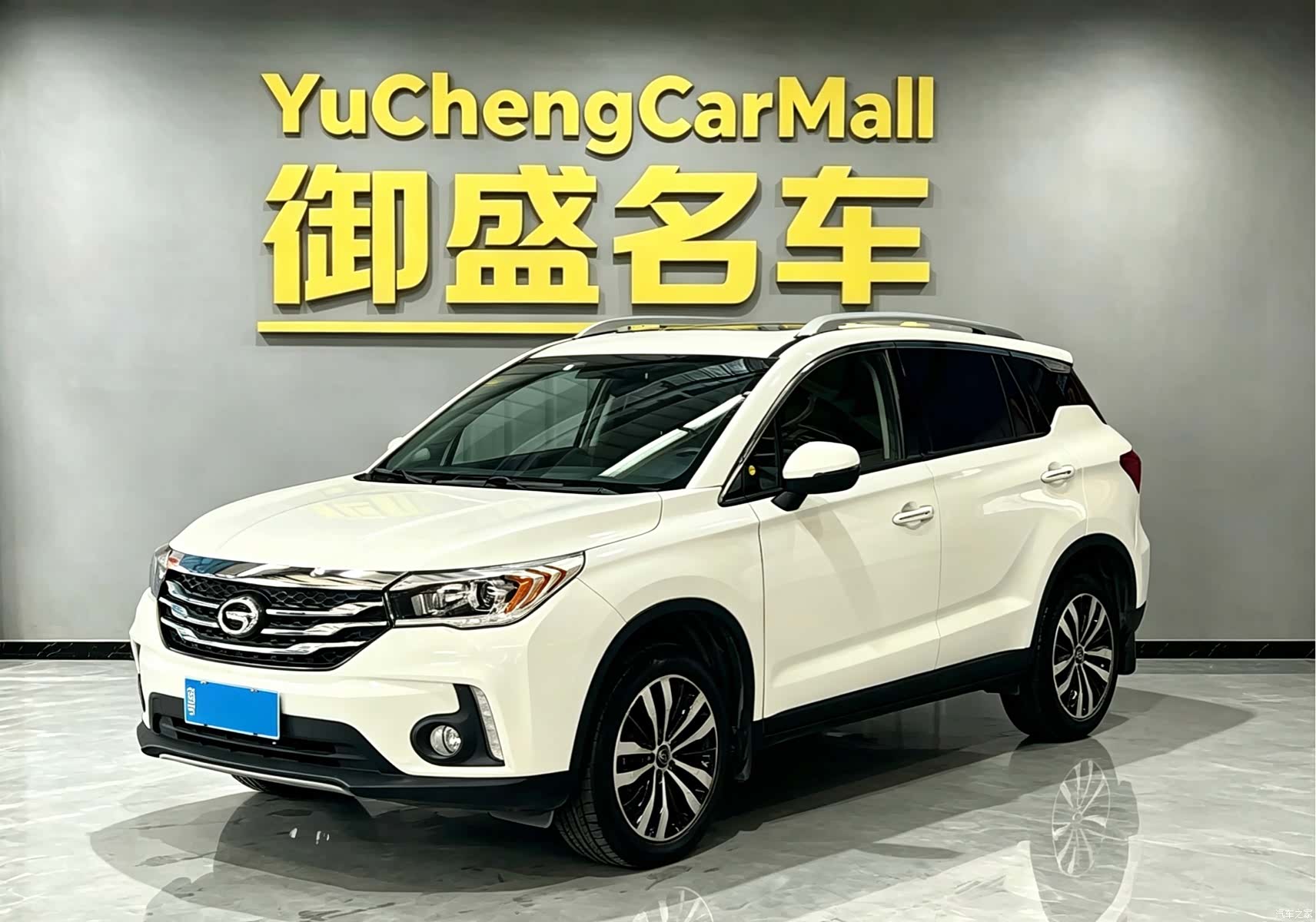 GAC GS4, 2015 1