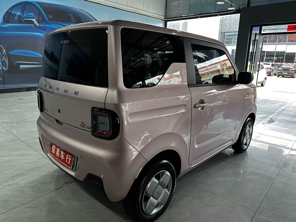Geely Galaxy panda Geely Galaxy panda